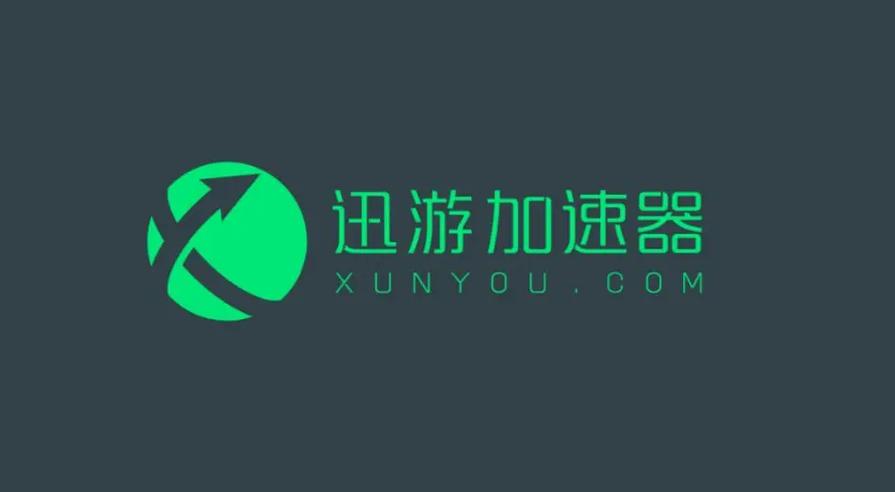 90帧画质加速器无限阅读截图