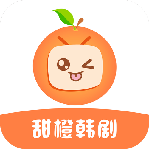 甜橙直播无付费最新版截图