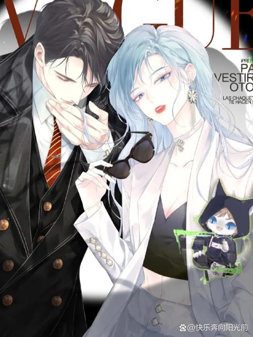 毫无保留的她漫画去广告安卓版截图