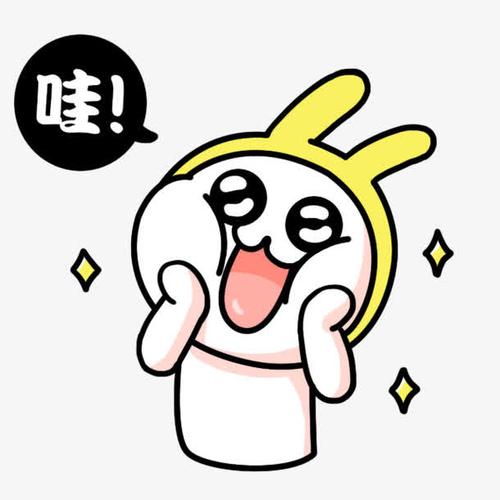 哇呜漫画免费版截图