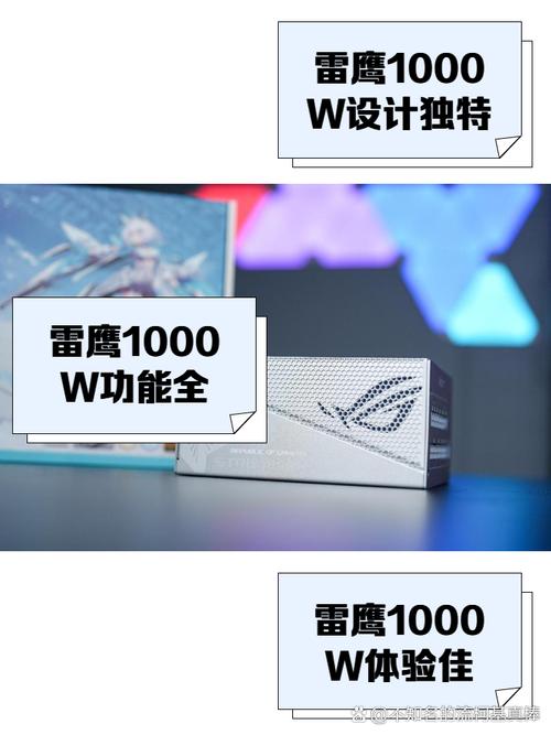 猎鹰埋雷神器最新版图标