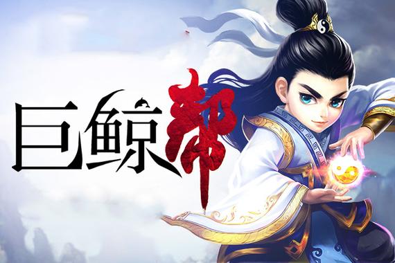 巨鲸免费小说破解版无限次数截图