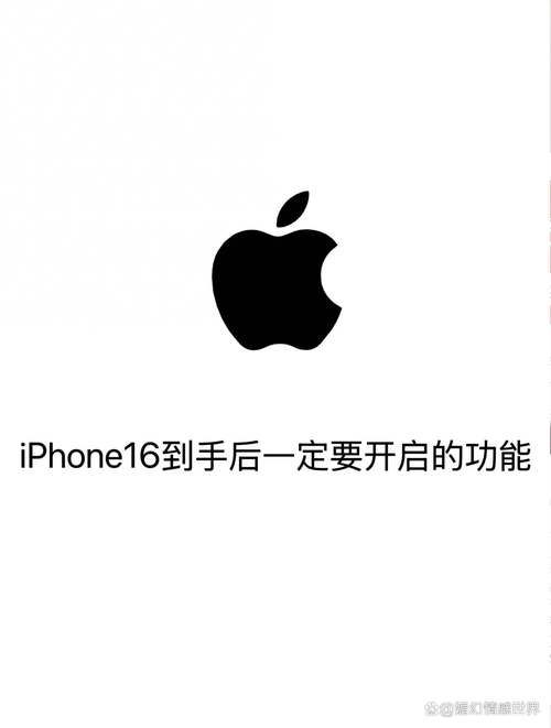 手机上的金手指修改器截图