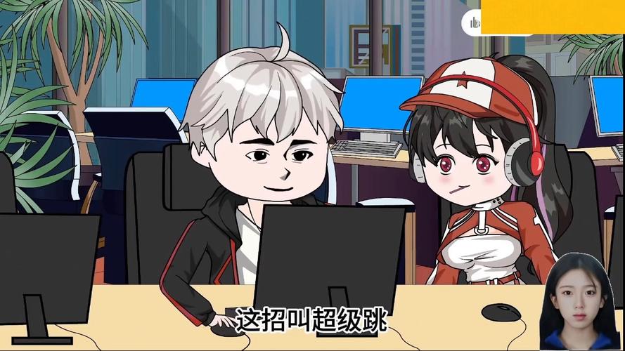 呆妹漫画无限能量版图标