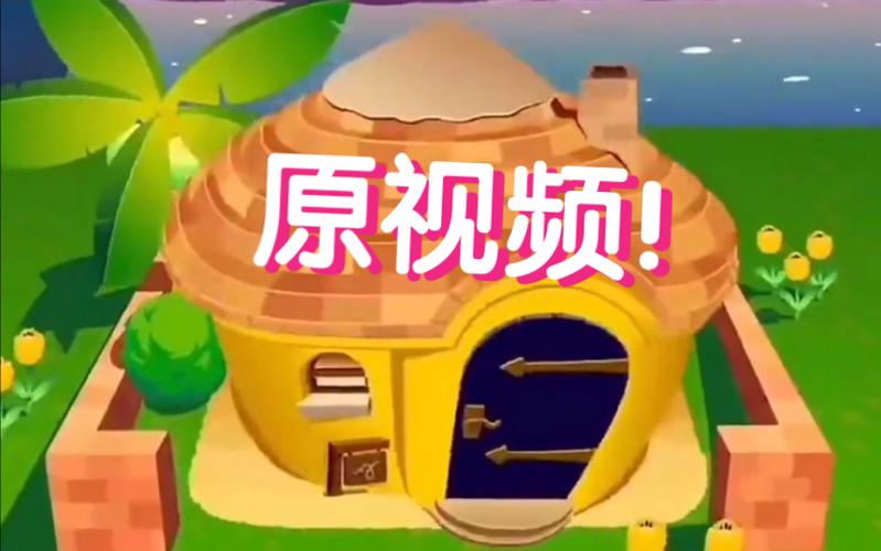 埃及猫拔萝卜原创版资源无限能量无广告版图标