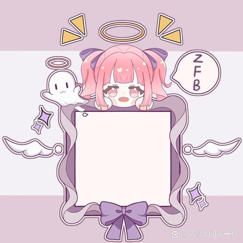 yealico漫画堆二维码截图