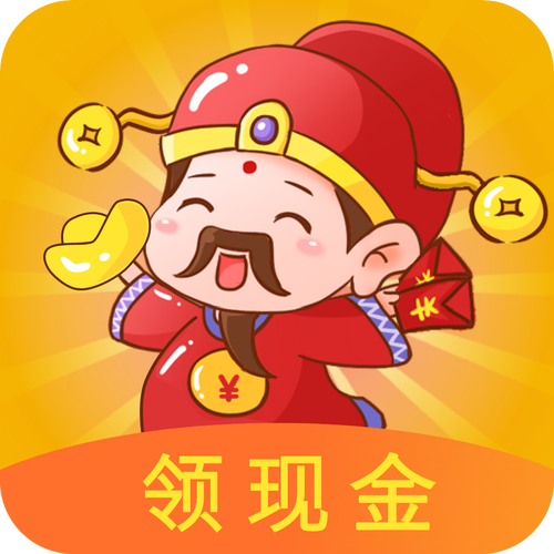 成语小财神赚钱版无限流量截图