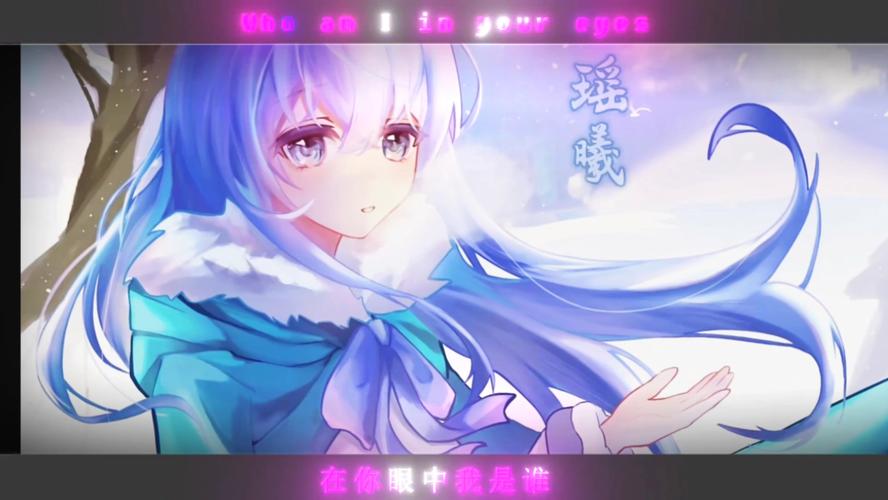 瑶琦漫画全免版截图
