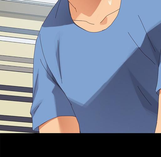 乖乖上钩漫画全集免费观看蓝色旧版无广告截图