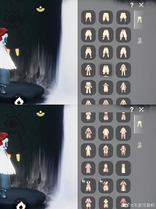 光遇oppo渠道服安装包重制版游戏截图