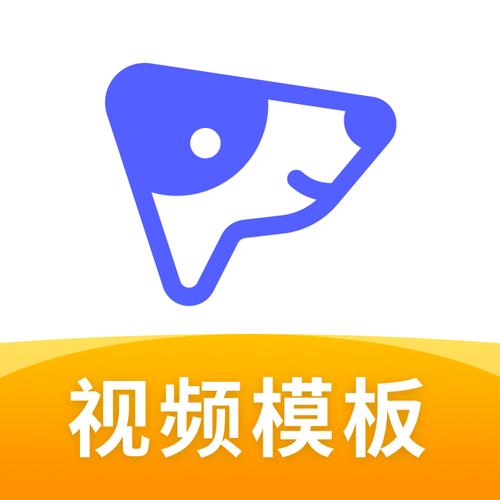 大地资源中文版在线播放蓝色旧版无广告截图