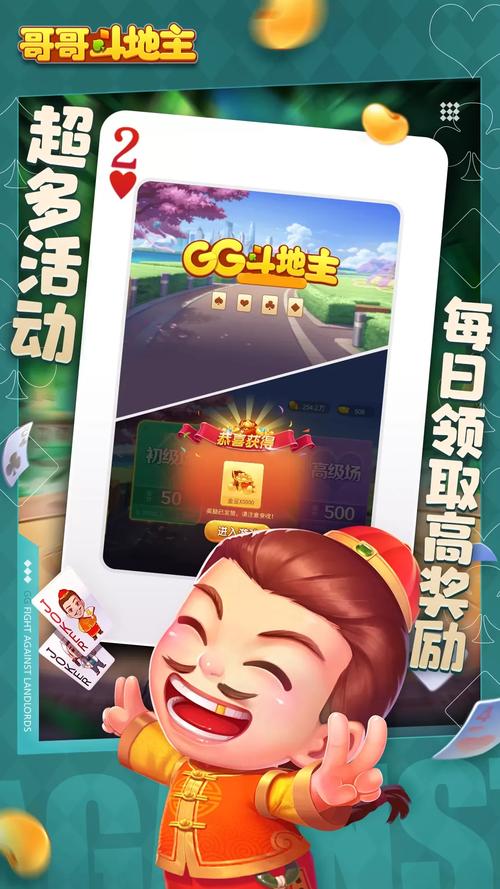 买挂在哪里买游戏挂免费版手机正版截图