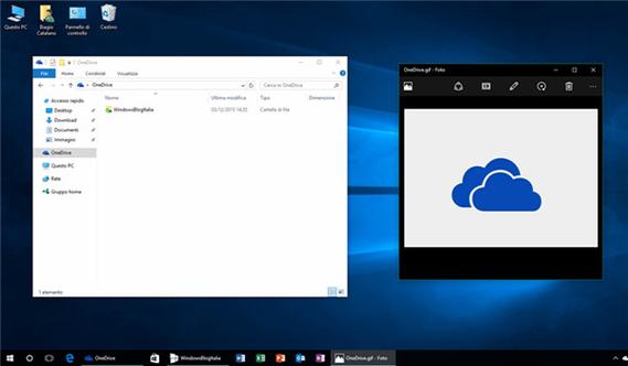 OneDrive官网电子版