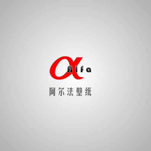 阿尔法120帧画质截图