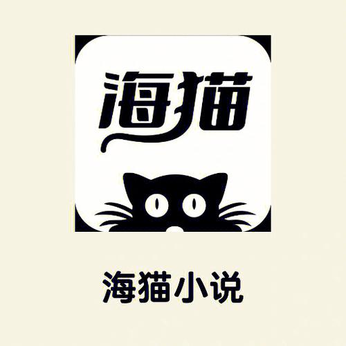 小月美化包直装解锁全部书源图标