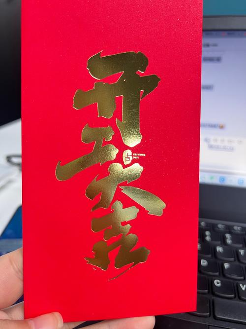 一起开工厂红包版白色版截图