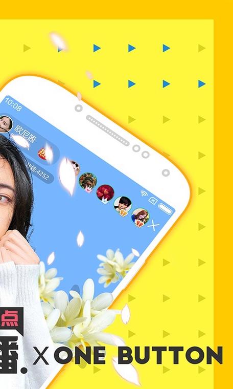 69乐园彩色版截图