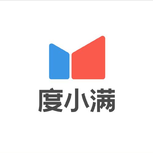 卧底埋雷挂最新版截图
