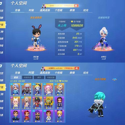 逃跑吧少年租号最新tv版截图