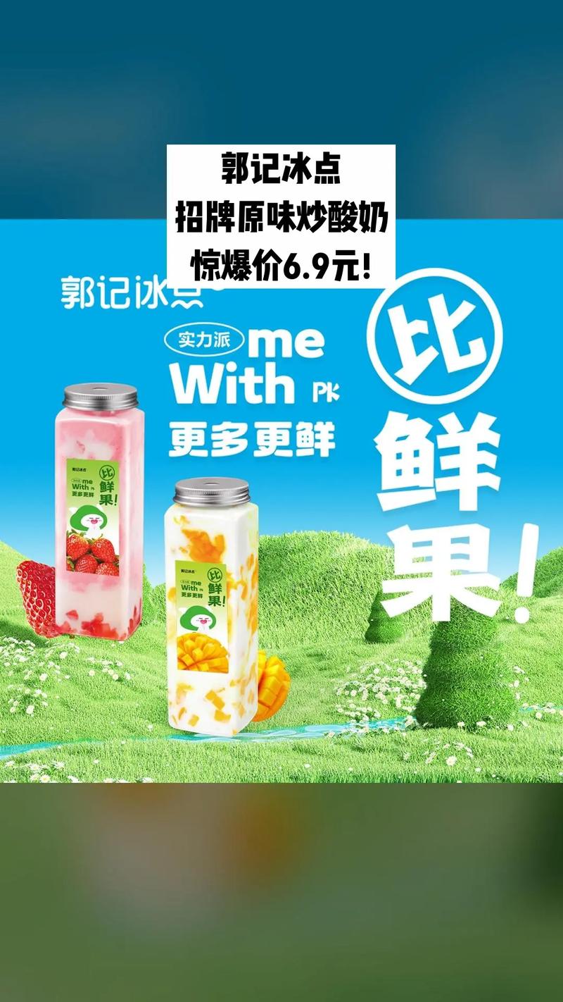 冰点视频最新版本更新内容介绍截图