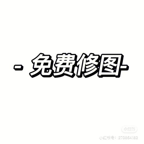 仅限粉丝全集免费观看最新tv版截图