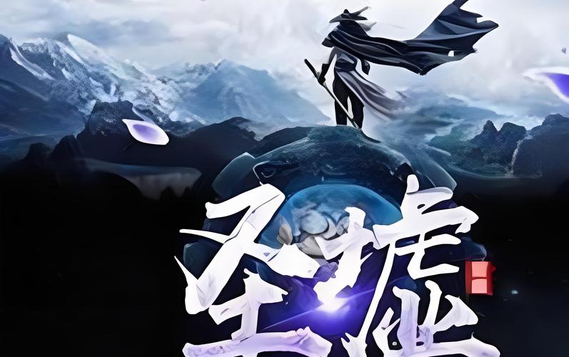流星直播修改版无广告截图