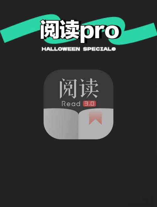 漫小说阅读器视频永久