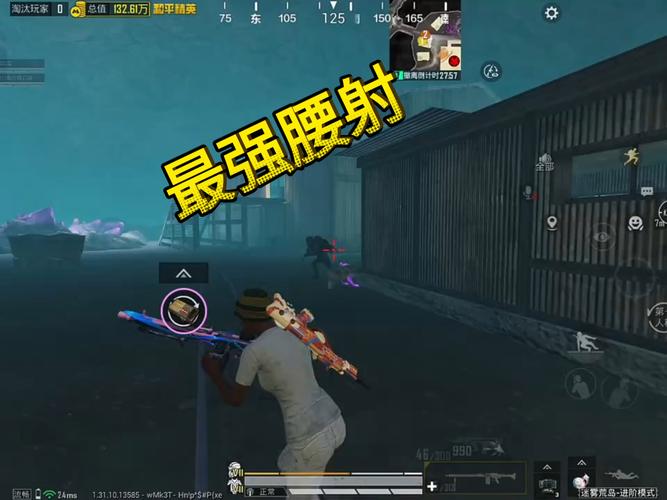 和平精英无限抽奖模拟器流鼻血版本截图