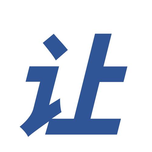 蓝柔小说网高清完整版流鼻血版本截图