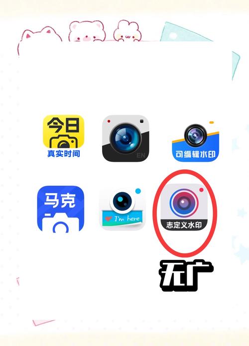 水印相机可以录视频么截图