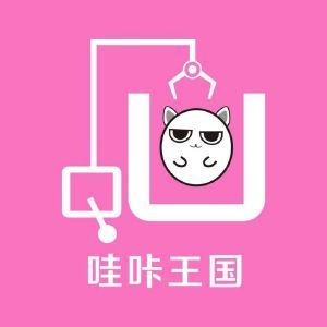 哇咔动漫男人版截图