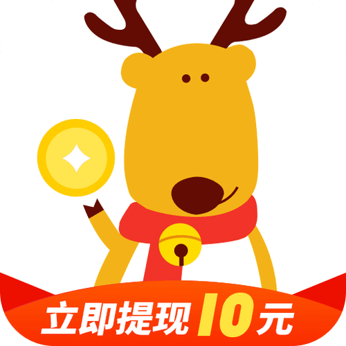 苹果多多赚钱APP