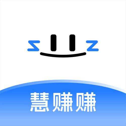 汇服八方猜成语赚钱