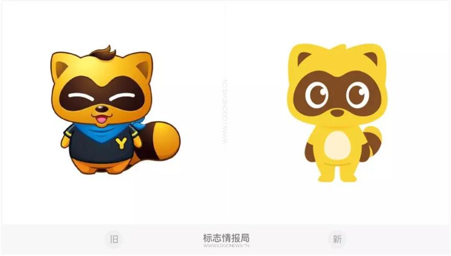 小浣熊软件库中文版截图