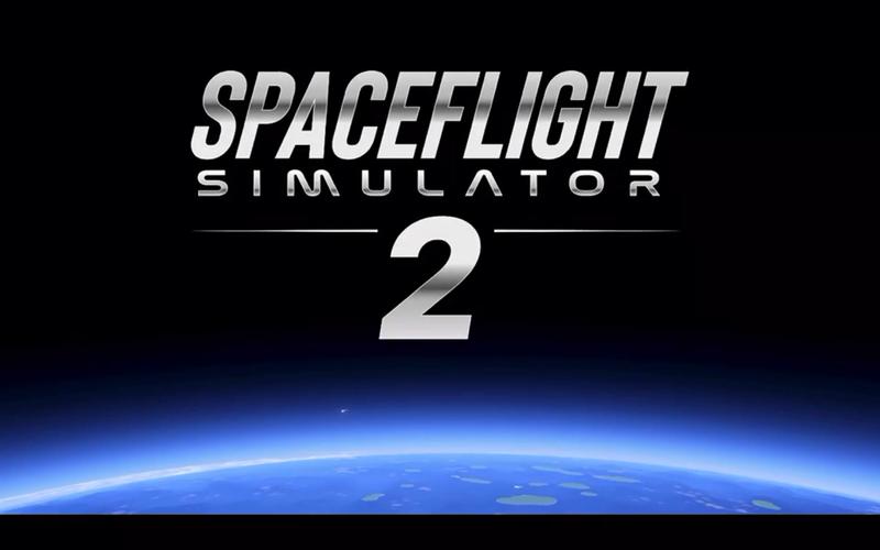 sfs航天模拟器2截图