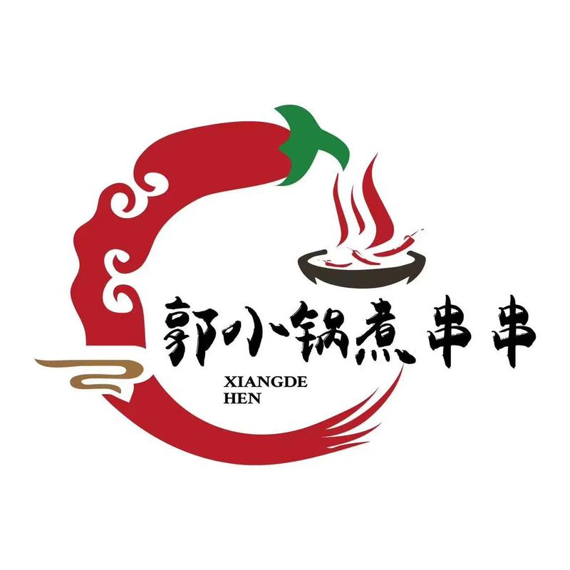 串串火锅赚钱图标