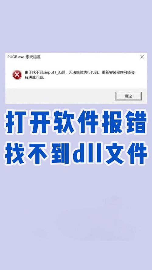 win7找不到kernel32自瞄修改器截图