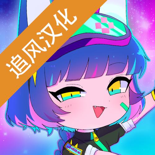 加查俱乐部修改器版免付费截图