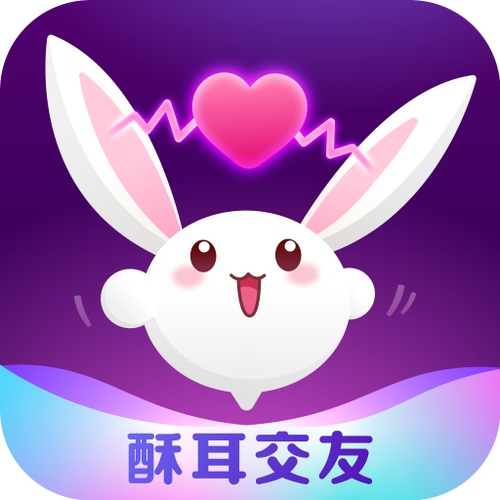 酥耳交友app截图