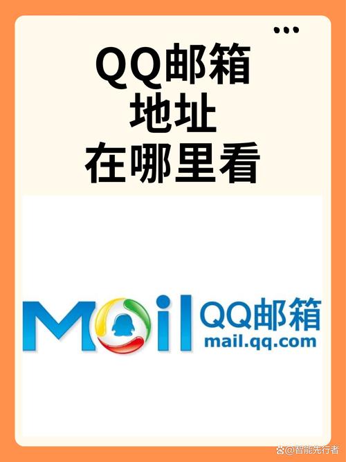 腾讯手机连接助手在哪里在线阅读截图
