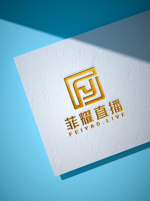 璀亿直播截图