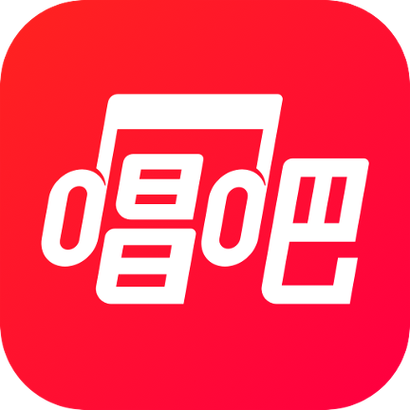 唱吧app官方苹果版