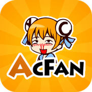 Acfun动漫免费观看截图