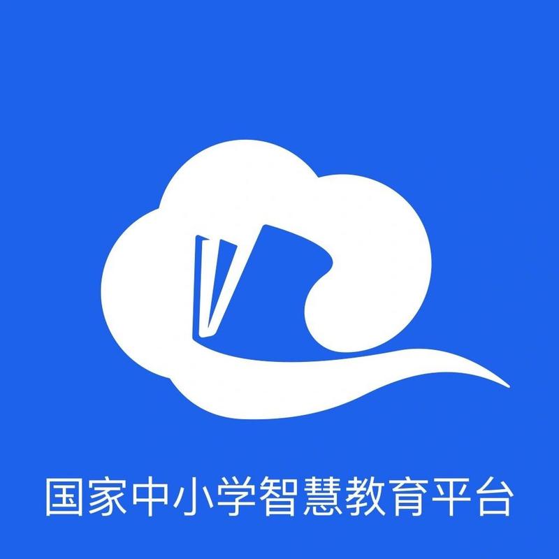 中小学智慧阅读平台登录截图