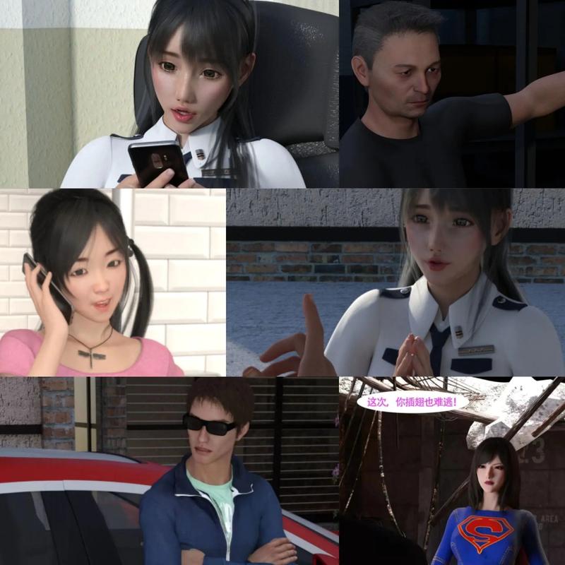 嗯灬啊灬用力cao我3d动漫解锁版截图