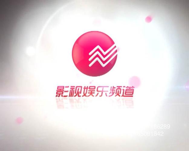 苍苍影视最新版截图