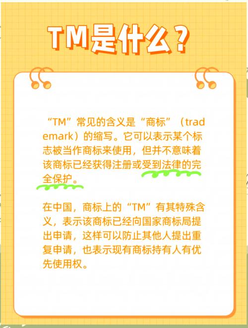 tmodloader安装教程精品截图