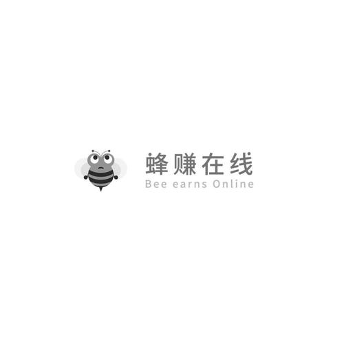 蜂赚平台永久会员版截图