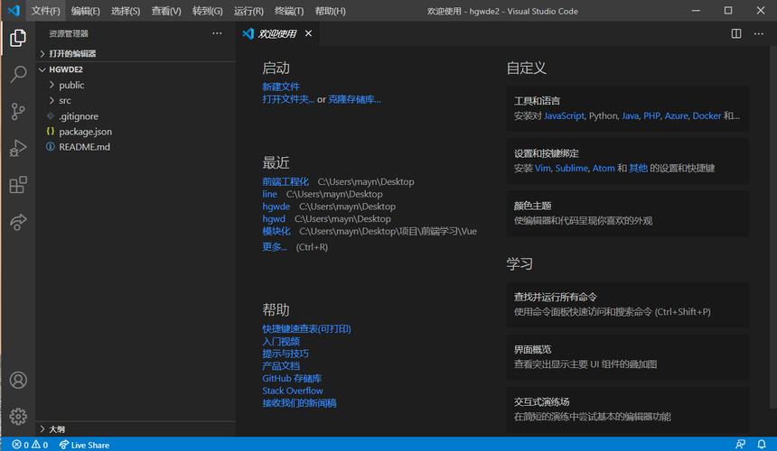 antv1破解版永久免费截图