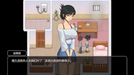 乡村狂想曲冷狐汉化版升级版截图